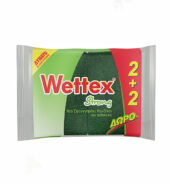 Wettex Σφουγγαράκι Κουζίνας 2+2 Δώρο