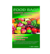 Food Bags Σακούλες Τροφίμων 28x43cm Μεγάλο Μέγεθος 25Τεμ