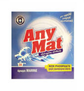 Any Mat Απορρυπαντικό Πλυντηρίου Σκόνη 24 Μεζούρες