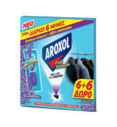 Aroxol Σκοροκτόνο σε Gel 6+6 δώρο (12τεμ)