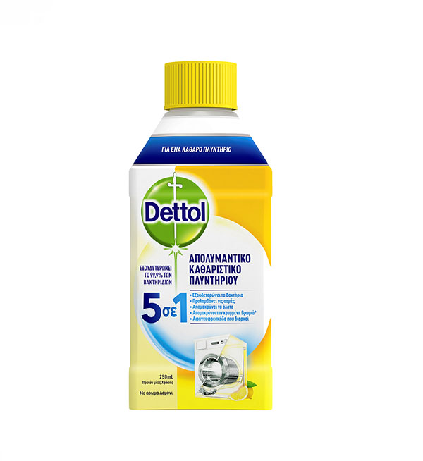 Dettol Απολυμαντικό Καθαριστικό Πλυντηρίου 5in1 Άρωμα Λεμόνι 250ml