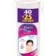 Pom Pon Mega Disposables Δίσκοι 40+25 τεμ