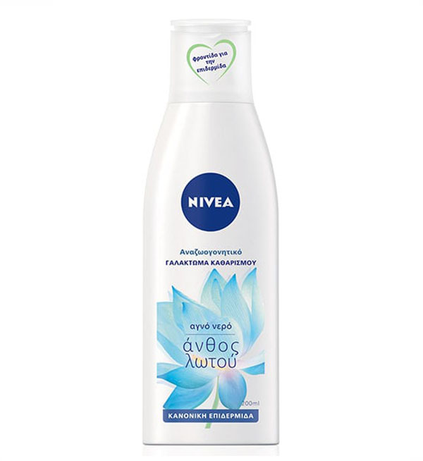 Nivea Refreshing Cleansing Milk for Normal Skin 200ml