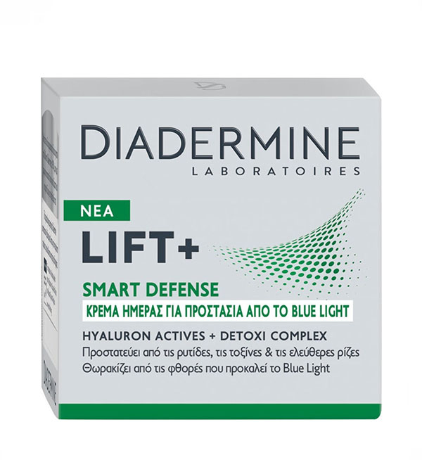 Diadermine Lift+ Smart Defense Day Cream 50ml