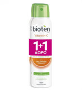Bioten Vitamin C Deodorant Spray 2x150ml