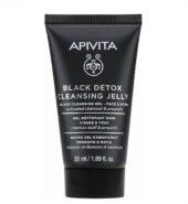 Apivita Gel Καθαρισμού Black Detox Cleansing Jelly για Πρόσωπο & Μάτια με Ενεργό Άνθρακα & Πρόπολη 50ml