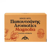 Papoutsanis Aromatics Magnolia Soap 100gr
