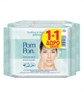 Pom Pon Sensitive Skin Face & Eyes Wipes Soothing & Rejuvenating with Ceramides 2×20τεμ