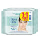 Pom Pon Sensitive Skin Face & Eyes Wipes Soothing & Rejuvenating with Ceramides 2x20τεμ