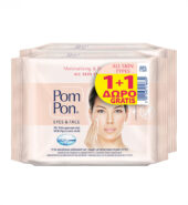 Pom Pon Face & Eyes Wipes Moisturising & Relaxing with Hyaluronic Acid 2×20τεμ