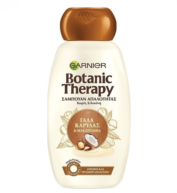 Garnier Botanic Therapy Coco Macadamia Shampoo 400ml