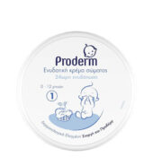 Proderm Moisturizing Cream No1 200ml