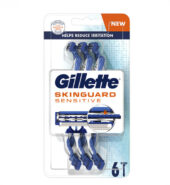 Gillette SkinGuard Sensitive 6τεμ