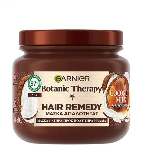 Garnier Botanic Therapy Hair Remedy Coconut Milk & Macadamia Mask 340ml