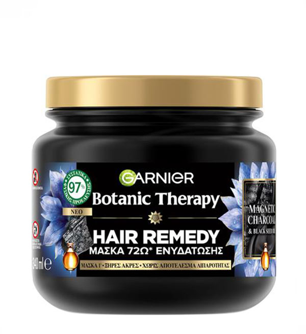 Garnier Botanic Therapy Hair Remedy Magnetic Charcoal Mask 340ml
