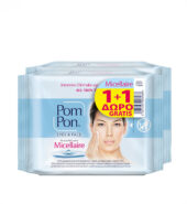 Pom Pon Intensive Demake-up & Cleansing with Micellaire All Skin Types Face & Eyes 2×20τεμ