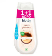 Bioten Sweet Pleasure Cocoa & Macadamia Shower Cream 2x750ml